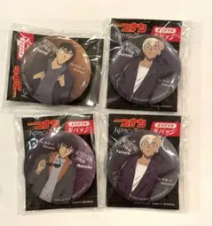 名探偵コナン ハロウィン缶バッジ4個セット