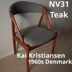 2026年最新】カイ クリスチャンセン 42の人気アイテム - メルカリ