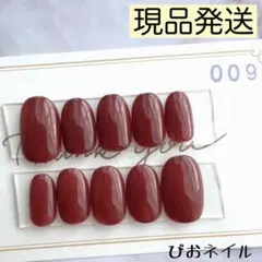 RIRINA SHOP様 リクエスト 2点 まとめ商品