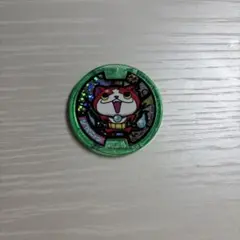 妖怪ウォッチ　メダル　ジバニャン