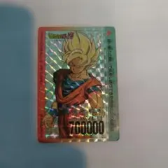 2026年最新】ドラゴンボールZカードダス希少の人気アイテム - メルカリ