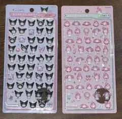 正規品ボンボンドロップシール ミニ　サンリオ　マイメロ　クロミ2点セット