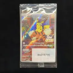 2026年最新】名探偵ピカチュウ プロモの人気アイテム - メルカリ