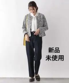 ツイード 洗える
