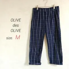 オリーブデオリーブ【M】チェックアンクルパンツ テーパード ロールアップ