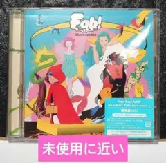 Hey!Say!JUMP「Fab!」通常盤