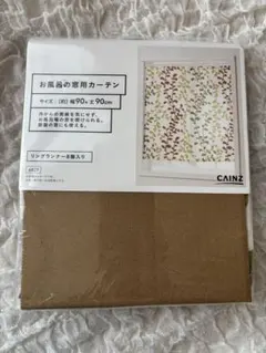 Item thumbnail for item f00e3936-4401-4413-8ca1-098968971f49