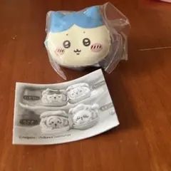 ちいかわ　きゃらまかろん　ハチワレ　(カプセルはつきません)