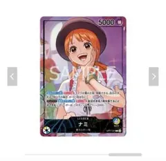 ワンピースカードゲーム　オフィシャルプレイマット&カードセット　ナミ　新品未開封
