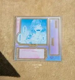 薫る花は凛と咲く TSUTAYA 3巻有償特典 アクリルスタンド - メルカリ