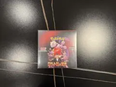 Item thumbnail for item 66f8904e-81e8-4918-be53-00d8e499f232