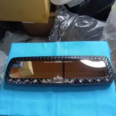 Item thumbnail for item 37a9ac84-0d4c-45b9-86cd-e85c6370820c