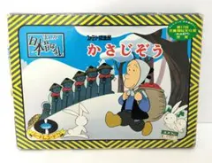 驚きの手話 「パ」「ポ」 翻訳で変わる日本語と手話の関係 CD2枚付
