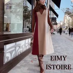 2026年最新】eimy istoire ワンピの人気アイテム - メルカリ