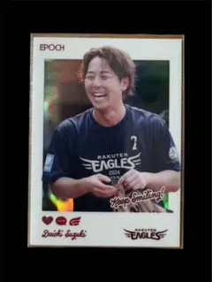 Item thumbnail for item d96be652-114d-4291-ac03-f0e4918e87ea