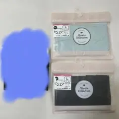 GUNZE、UNIQLO ショーツLサイズ 2枚セット