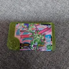 Item thumbnail for item 4a569a4c-5a4c-4842-b3c5-bcd0b58b8505