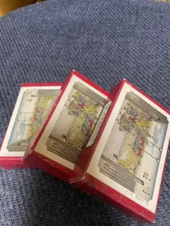 Item thumbnail for item dd80d0f0-2761-4064-996b-2218208e6bf0