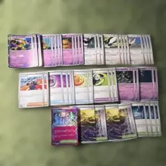 ポケモンカード フーディンデッキ　デッキパーツ　まとめ売り