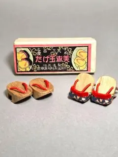 Item thumbnail for item d48a6678-f54f-477a-ad7c-4fe9afaa884f