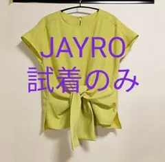 カラシ色のデザインブラウス　トップス　JAYRO　試着のみ　身幅ゆったりめのサムネイル