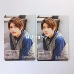 本髙克樹 ジャニーズJr. 2021-2022カレンダー プロフィールカード