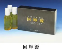 Lambda Grow EXTRA For Men 60ml 9本セット - メルカリ