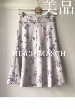 ミッシュマッシュ花柄フレアスカート Sサイズ