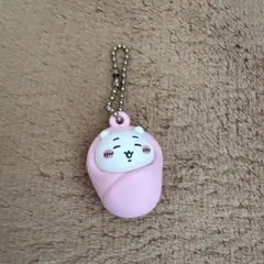 ちいかわおくるみマスコットチャーム