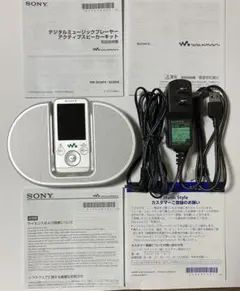 月猫さま専用「SONYウォークマンNW-S15（スヌーピーコラボ商品