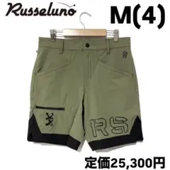 新品 ラッセルノ ゴルフ ストレッチ グラフィティー ロゴショーツ(4/M) Ⓗ ラッセルノ Russeluno ゴルフ ショートパンツ イエロー サイズ4 M