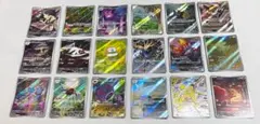 ジ*ジ様 ポケモンカード AR 20枚 被りなし まとめ売り ポケカ - メルカリ