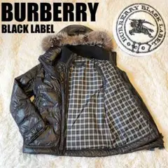美品✨バーバリーブラックレーベル ダウンジャケット ライナー ファー付 4Way