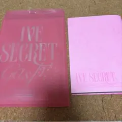 IVE / IVE SECRET[輸入盤]
