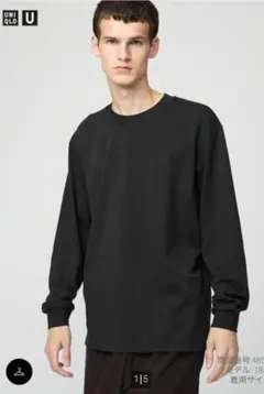 【新品】クルーネックＴシャツ