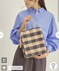 ELESAC:PAPIRO S CHECK SHIPSのサムネイル