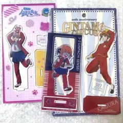 まとめ売り】銀魂 神楽 アクリルスタンド 3点 - メルカリ