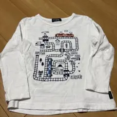 Item thumbnail for item 5485b2ee-9600-4642-b8a4-2636b06afc52