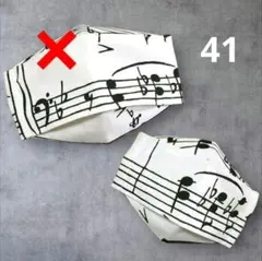 Item thumbnail for item d4ec9b48-3fb4-4058-bda6-f76f73247677