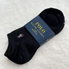 POLO RALPH LAURENポロラルフローレン靴下メンズ 25-27 3足