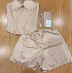 ブライダルインナー上下セット　ベージュ　C80 Mサイズ