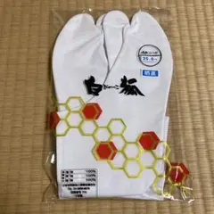 kk様 リクエスト 2点 まとめ商品