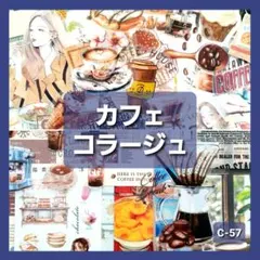 Item thumbnail for item 9f6736e7-f8ee-4955-bae6-dc37a6f6f53c