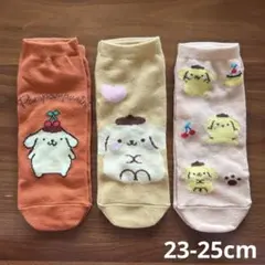 ポムポムプリン♡レディース靴下3足　23-25cm サンリオ