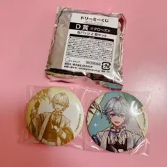 2026年最新】ドリーミーくじの人気アイテム - メルカリ