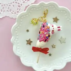 (No.9)チョコバナナ チャーム
