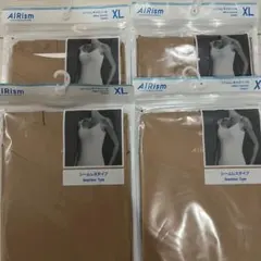 AIRism シームレスキャミソール XL ブラウン