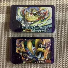 ポケモンフレンダ　ルチャブル　レジギガス　スーパートレジャー