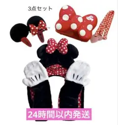 ミニーマフラーキャップ&ミニー パッチン&リボン型ポップコーンバケット３点セット