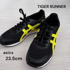 希少】asics アシックス TIGER RUNNER 23.5 スニーカー